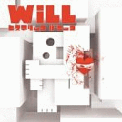 Hysteric Panic : WiLL